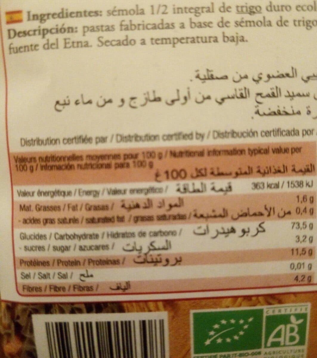 Celnat 500G Coquillettes packshot