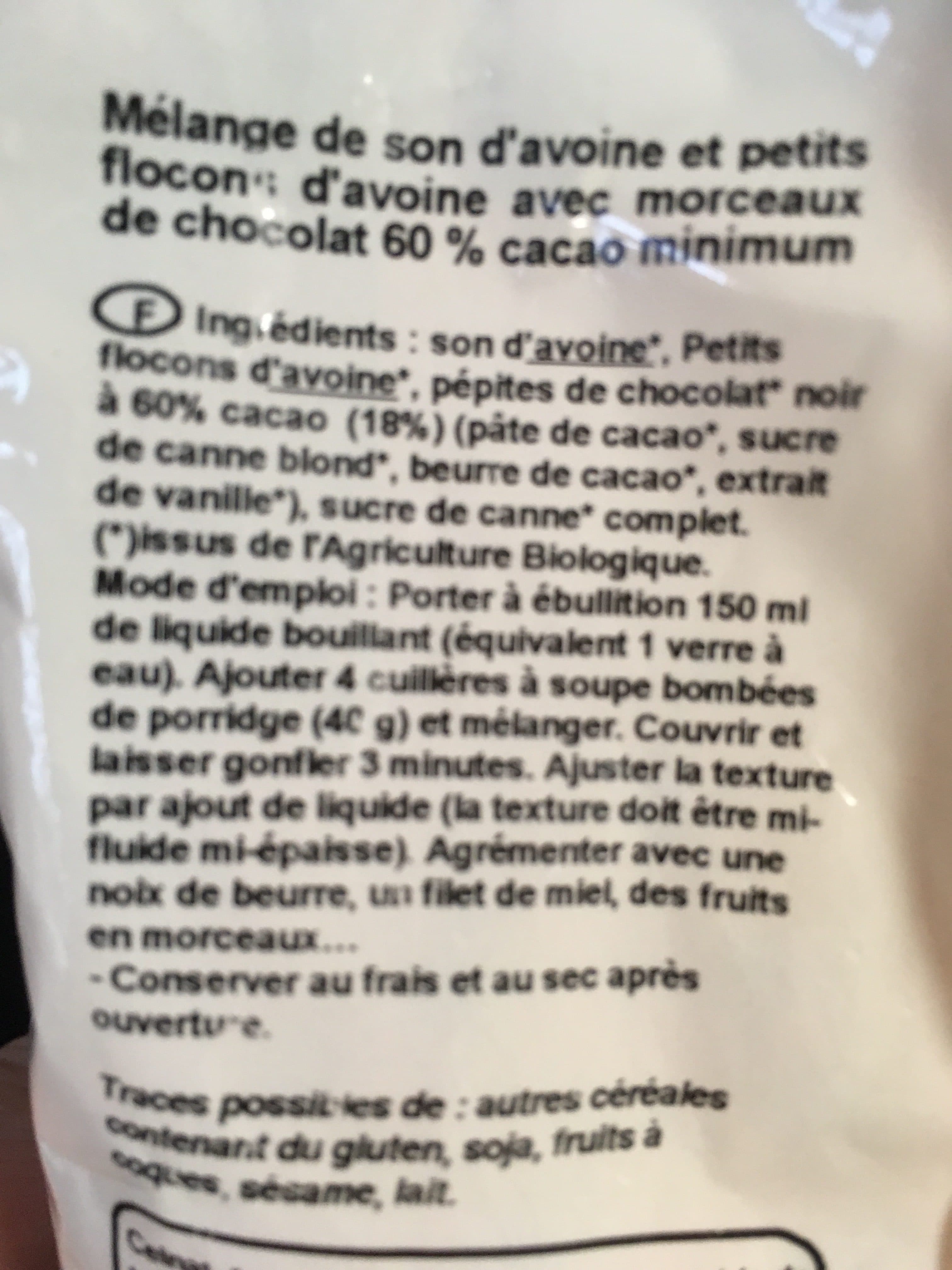 Celnat Epicerie / Petit Déjeuner / Céréales Petit Déjeuner packshot