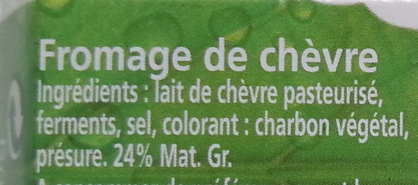 Petit Billy La fleur packshot