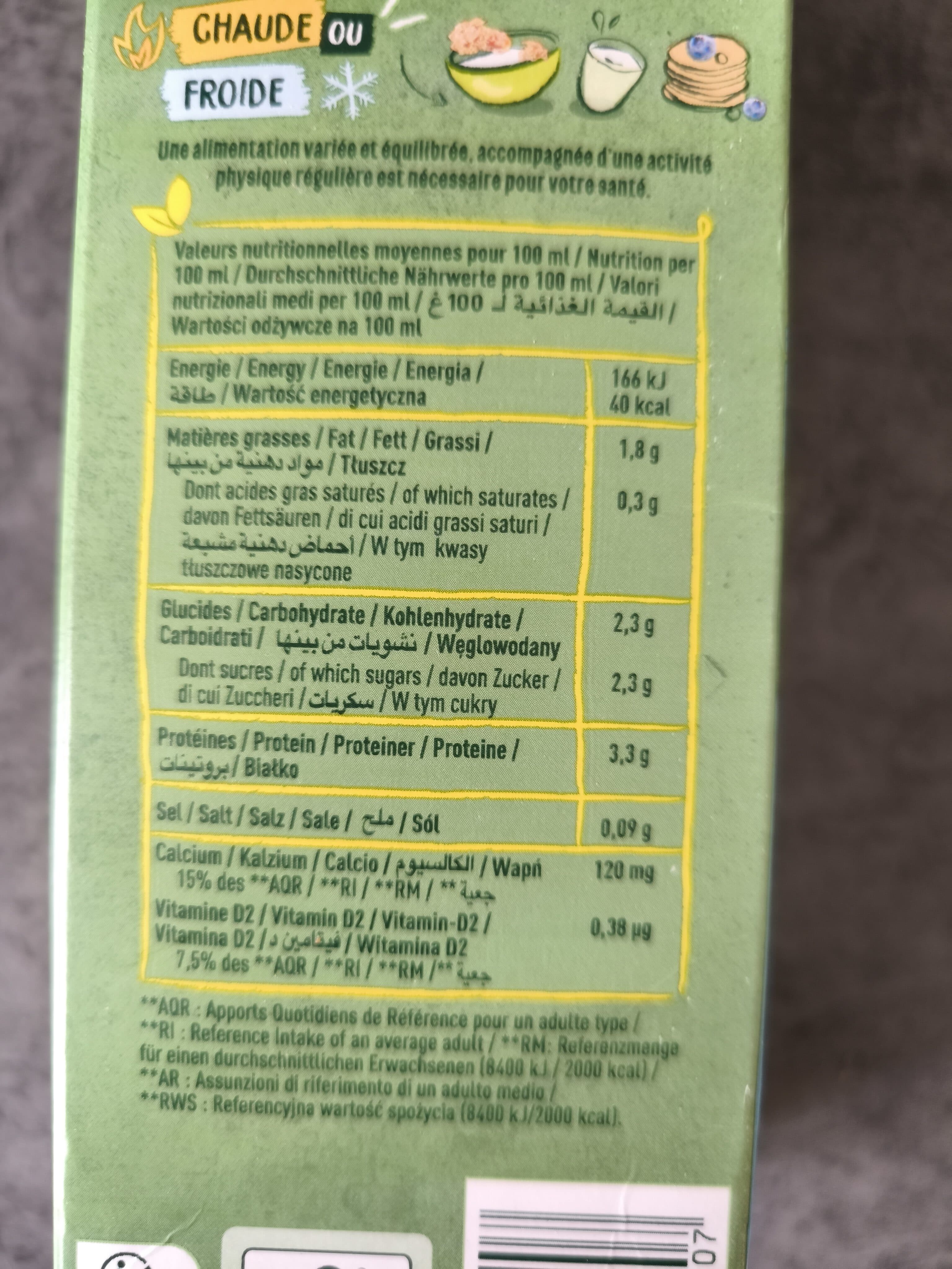 Sojasun Boisson de soja Calcium Vitamine D packshot