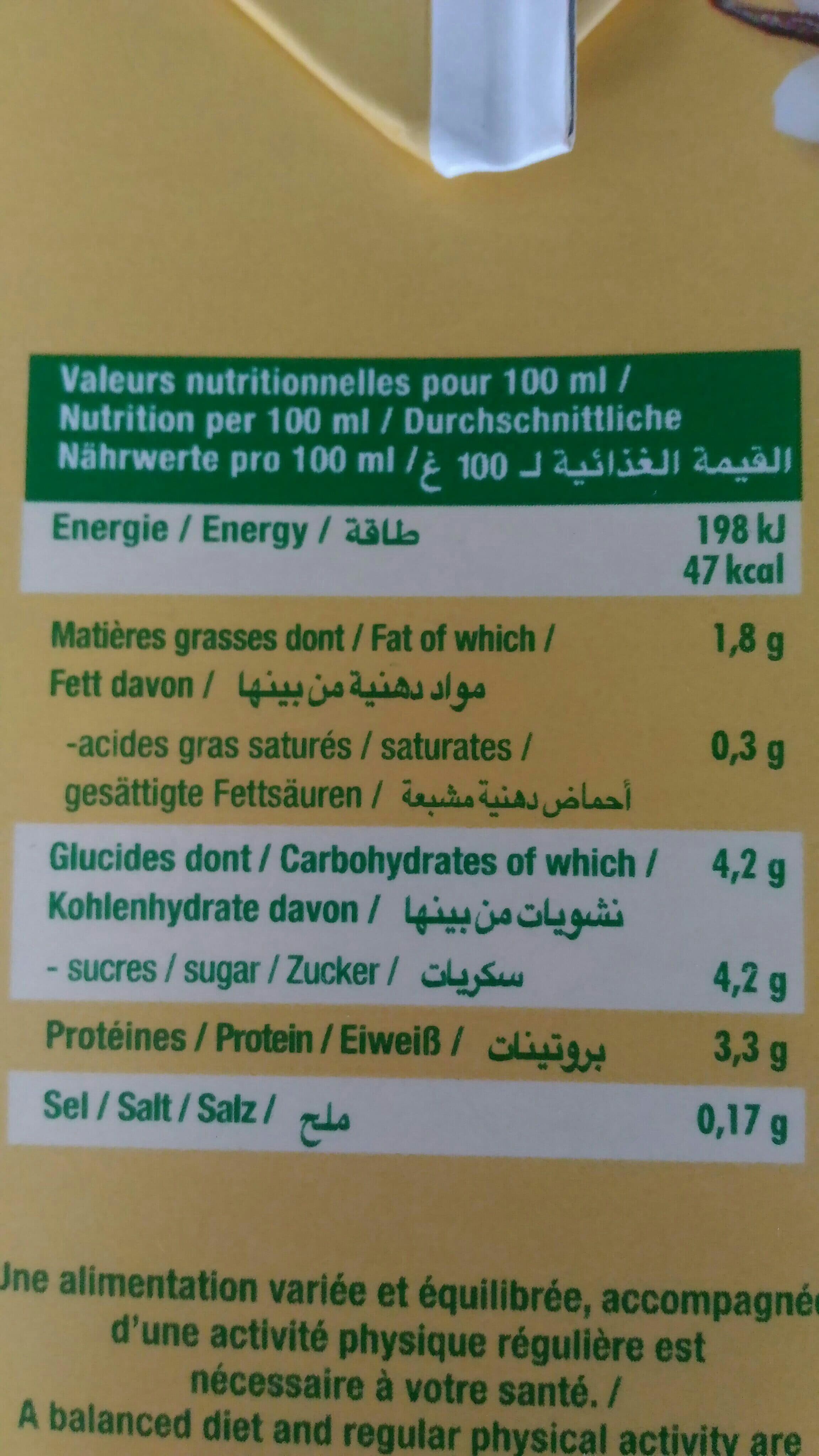 Sojasun Boisson de Soja à la vanille, stérilisée UHT packshot