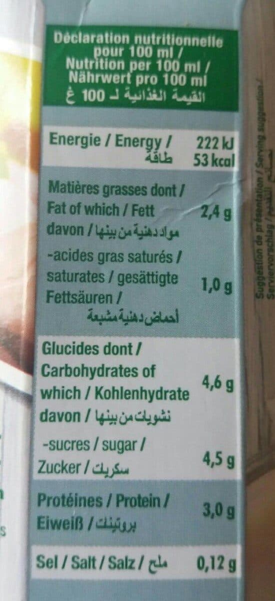 Sojasun Soja et coco packshot