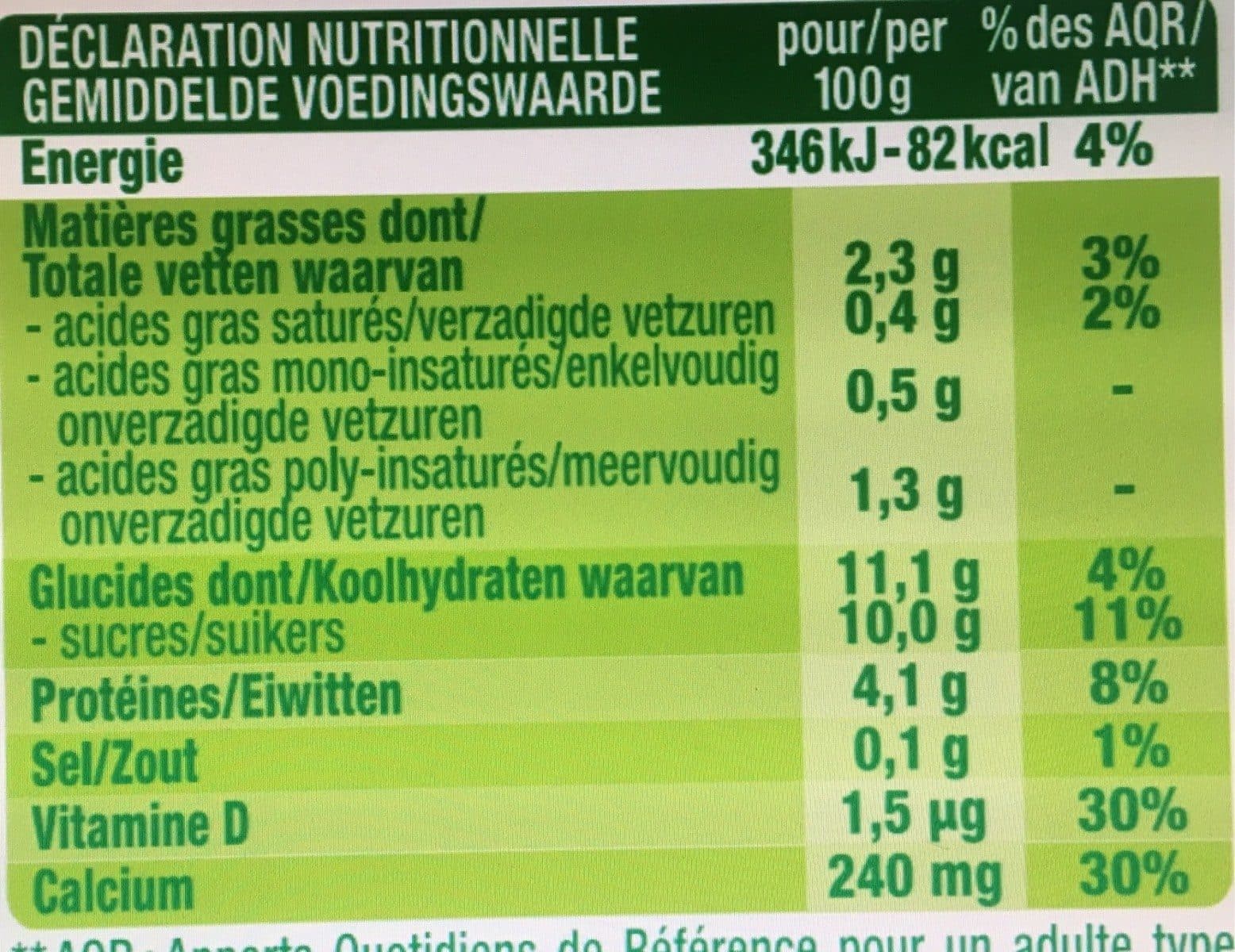 Sojasun Dessert pulpe de fruits fraise - Texture Velours packshot