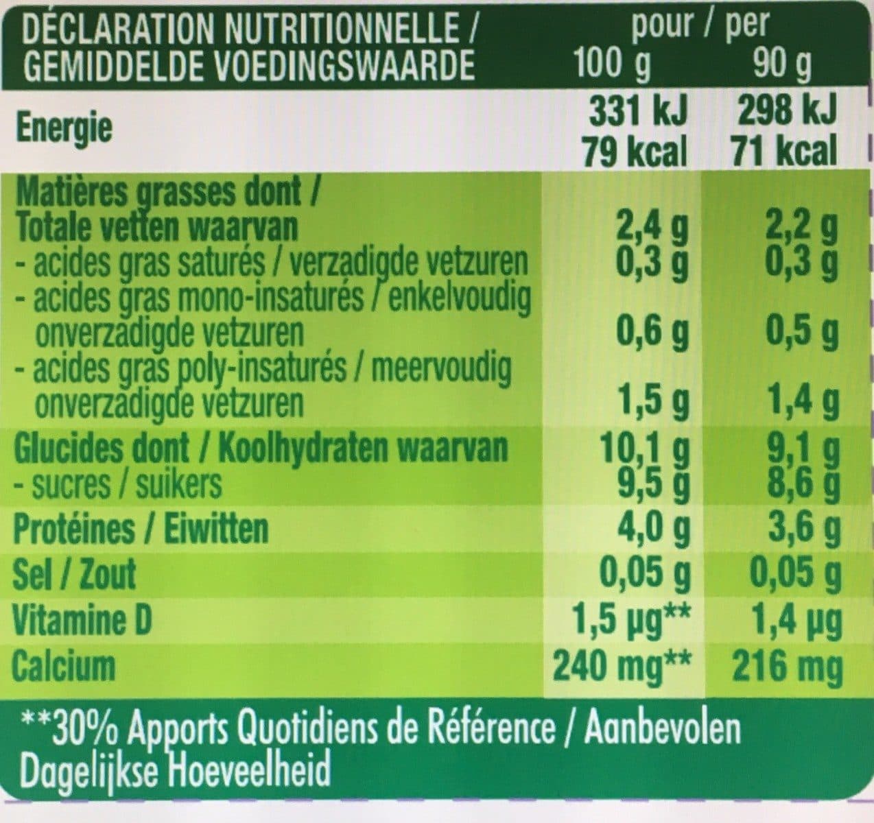 Sojasun Kids - Fraise - Pulpe de Fruits packshot