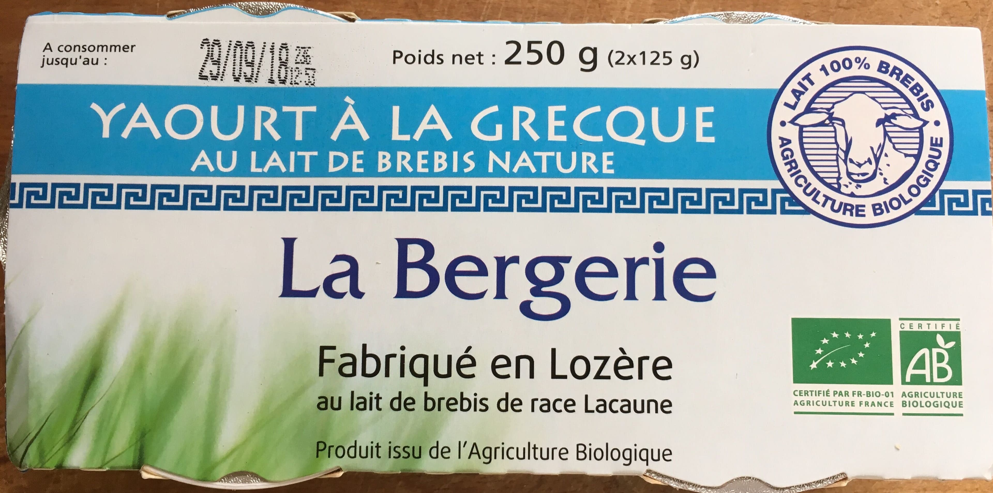 La bergerie YAOURT a LA GRECQUE BREBIS NATURE packshot