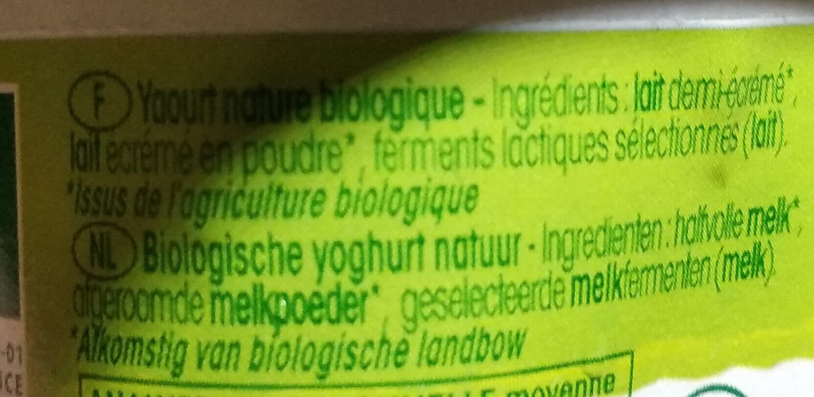 Vrai Yaourt Nature 1 / 2 écrémé Bio Vrai packshot
