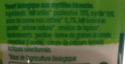 Vrai Yaourt au lait entier myrtille packshot