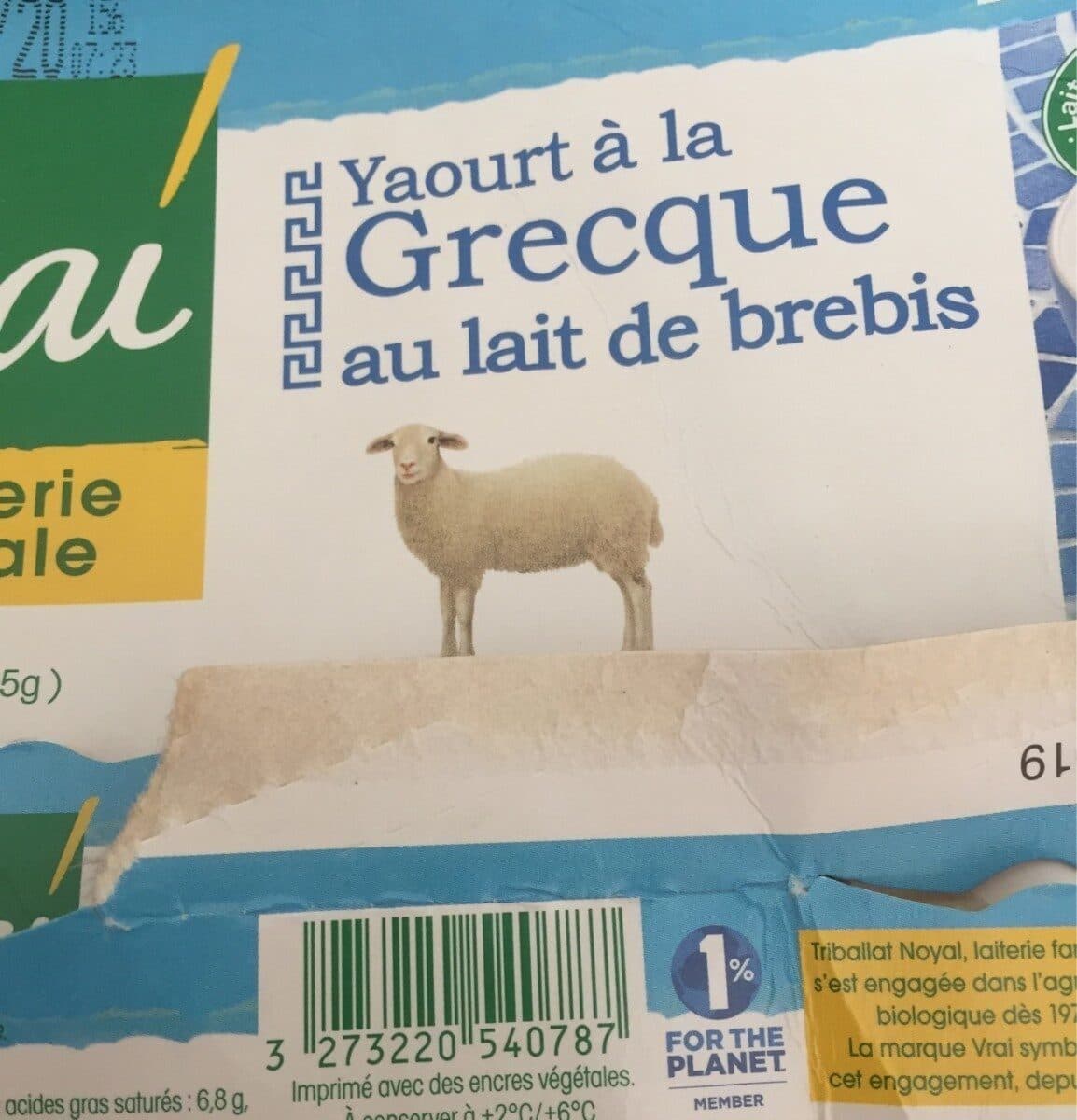 VRAI Yaourt à la grecque au lait de brebis bio packshot