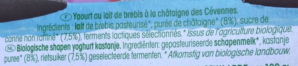 Vrai Yaourt au lait de brebis Chataigne des Cevennes packshot
