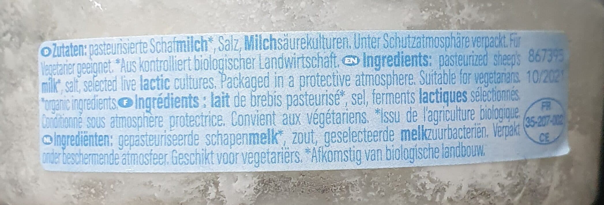 Triballat Noyal Brebis Frais Schafskäse packshot