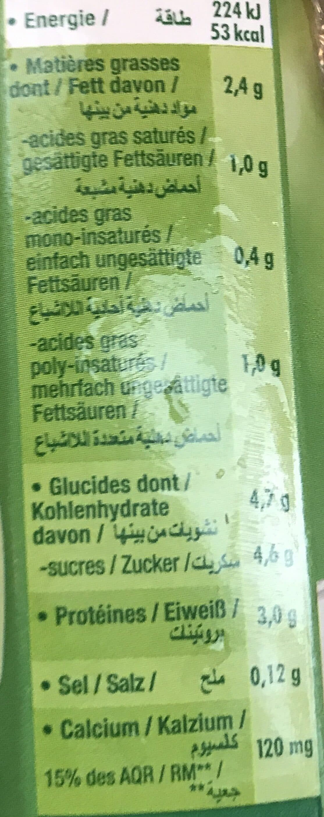 Sojasun Boisson gourmande soja et coco packshot