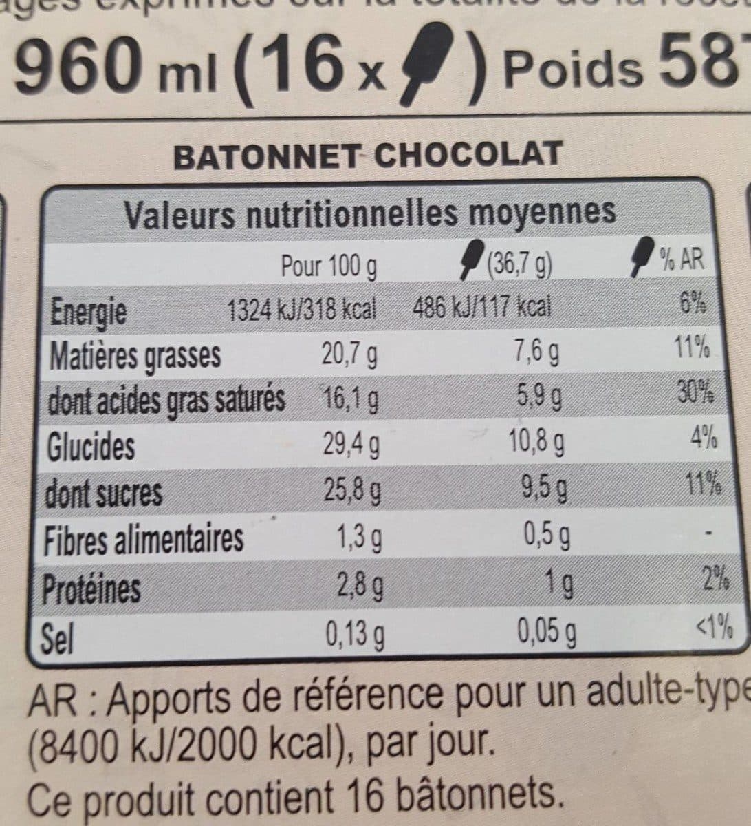 Open Food Facts Délicroq packshot