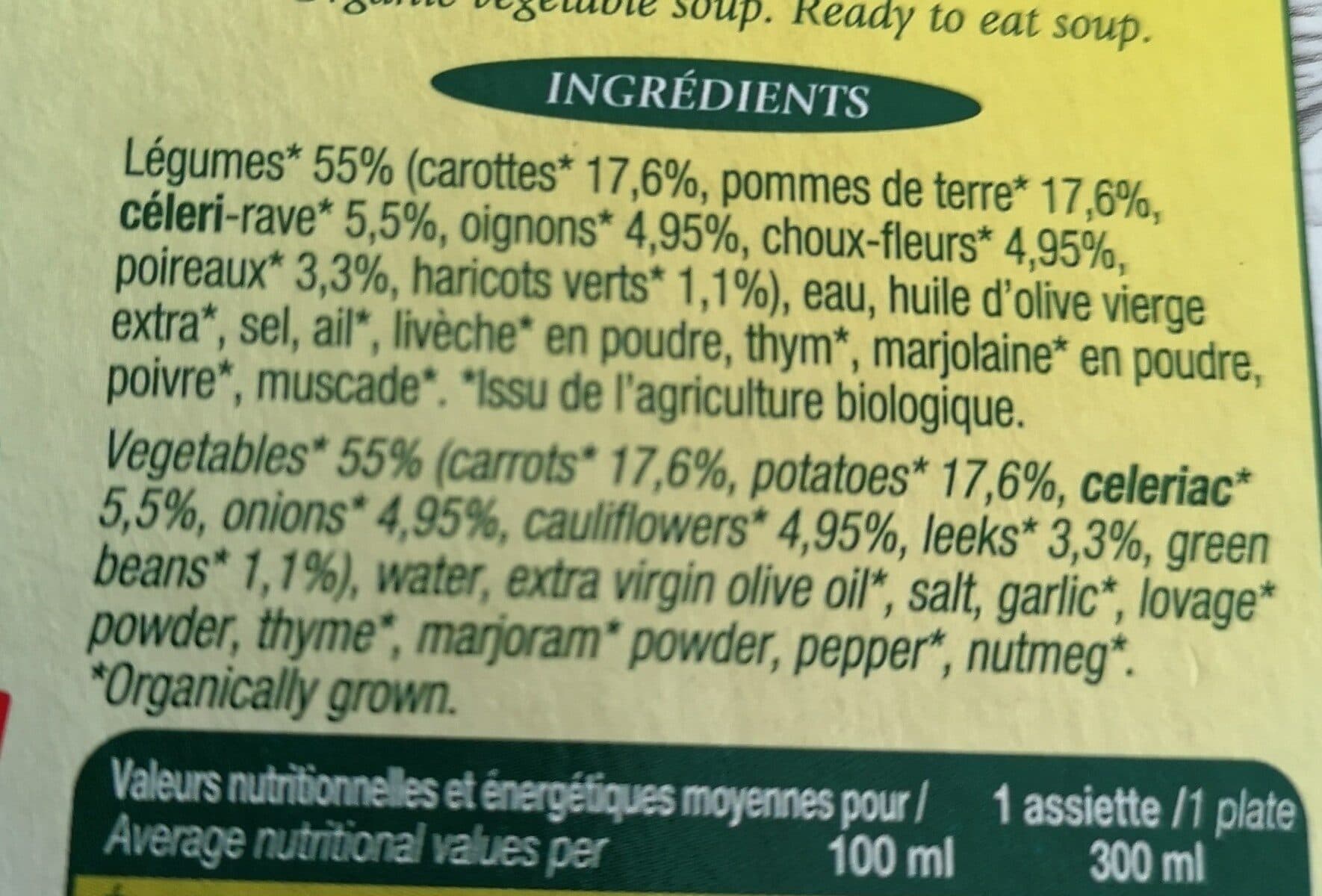 La Potagère Mouliné de nos campagnes Légumes de France packshot