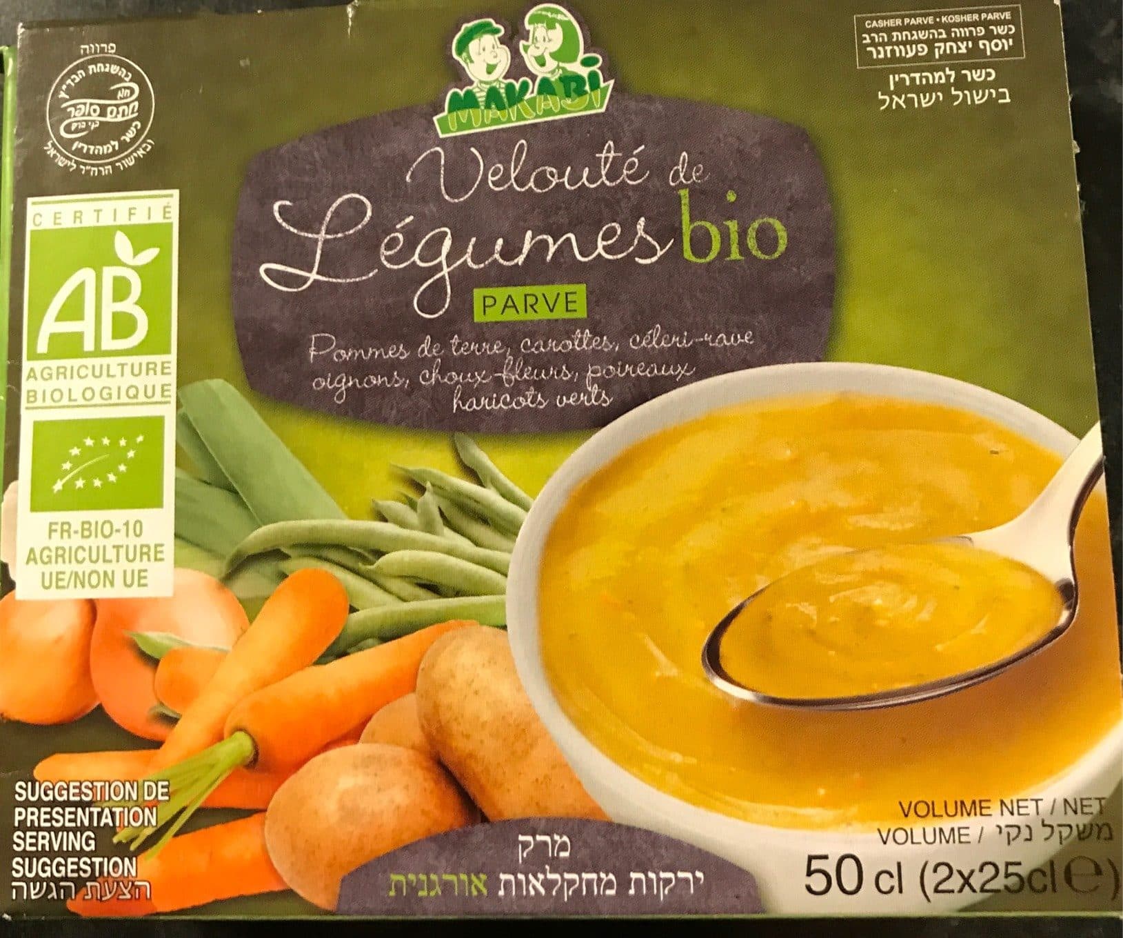 Makabi Veloute legumes bio parve packshot