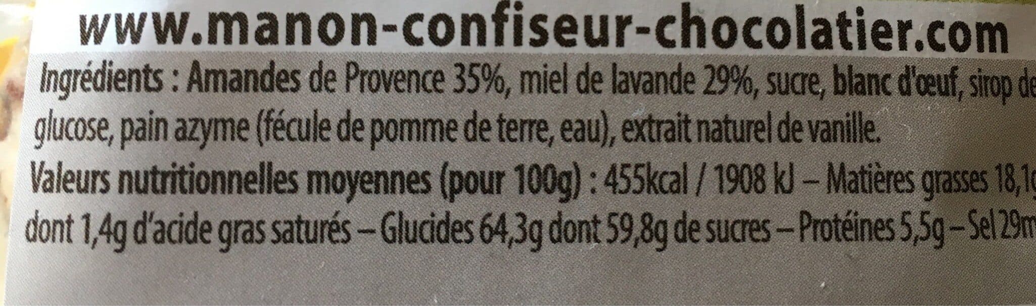 Open Food Facts Nougat De Provence packshot