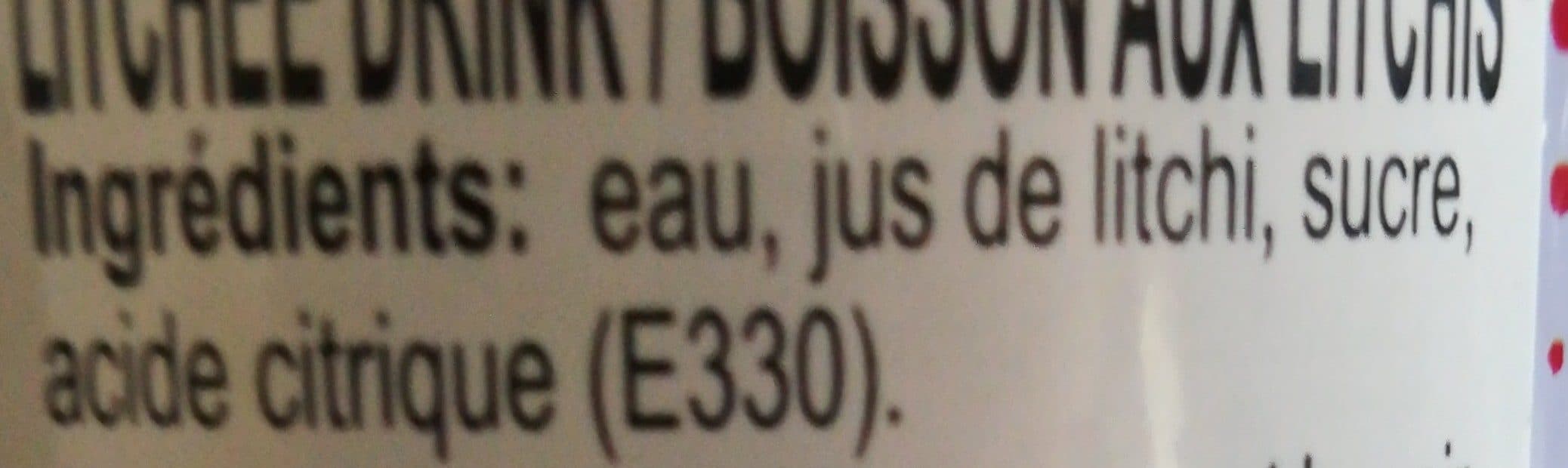 Jus Cool Lychee drink, boisson au jus de litchi packshot