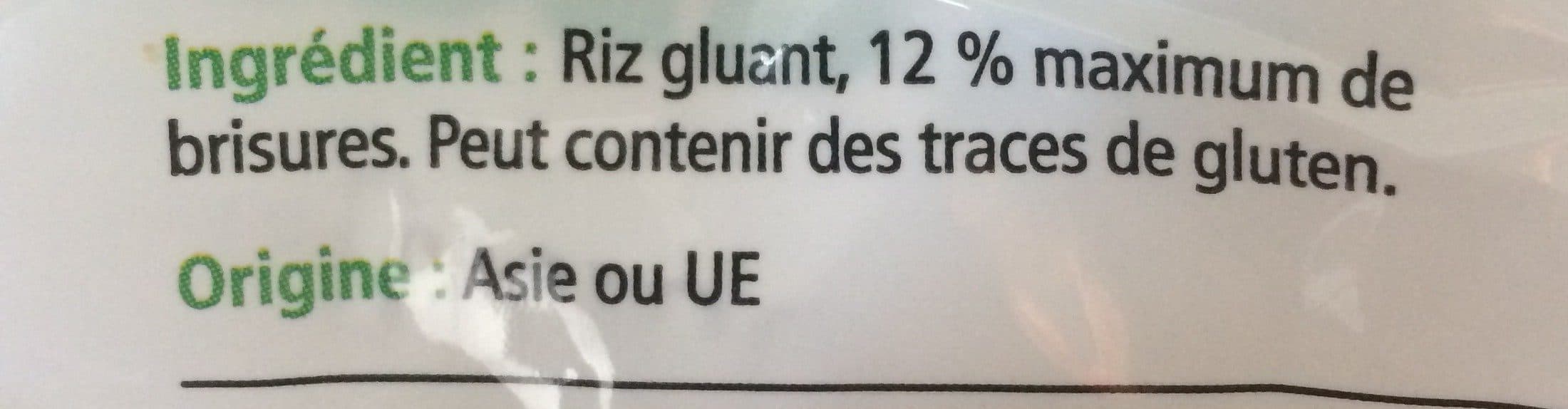 Wei Ming Riz gluant packshot