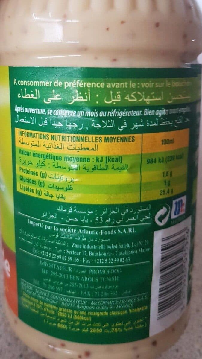 Ducros Vinaigrette allegee en matieres grasses moutarde packshot