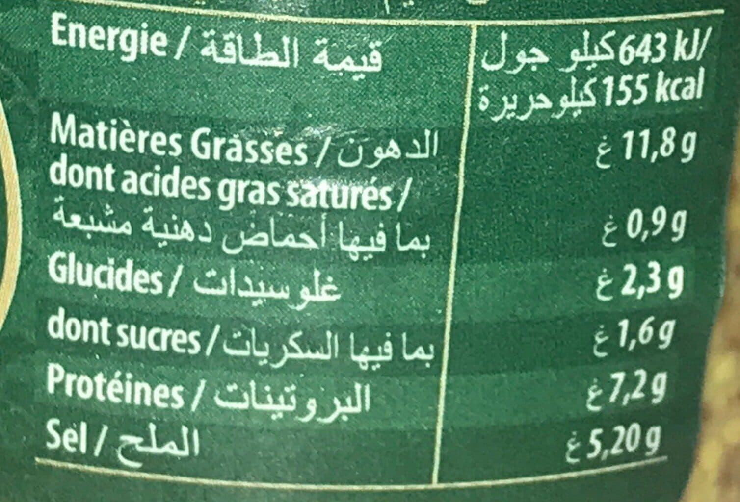 Ducros Moutarde à l'ancienne packshot