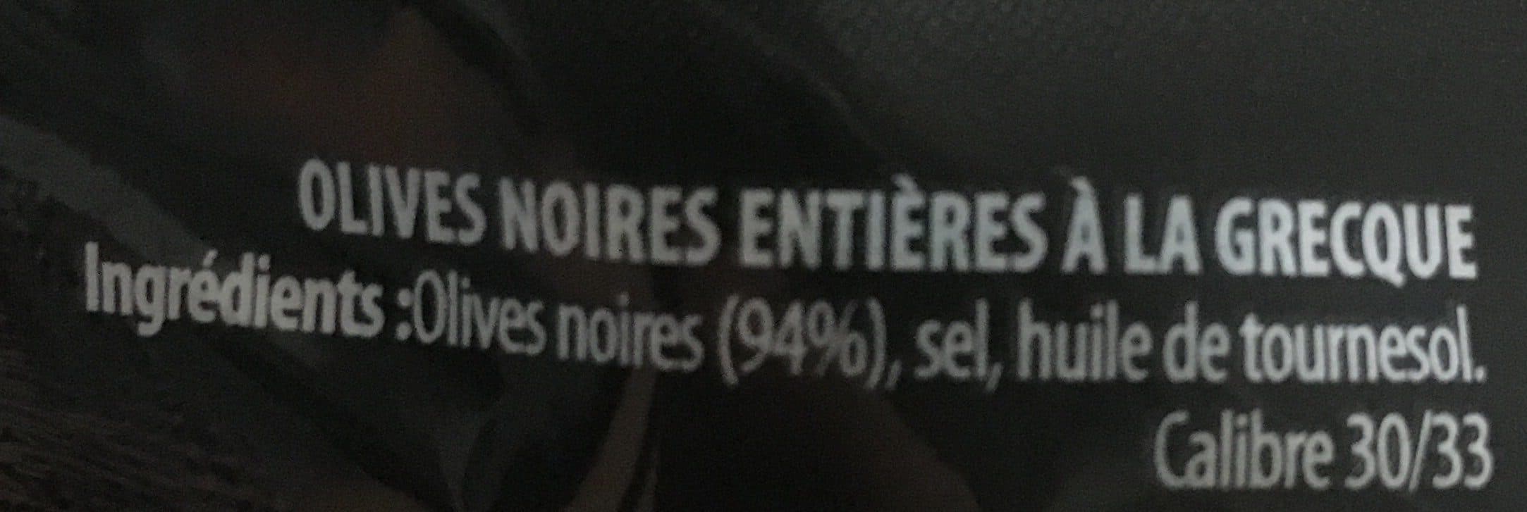 Ducros Ducros Black Olives Greek Style packshot