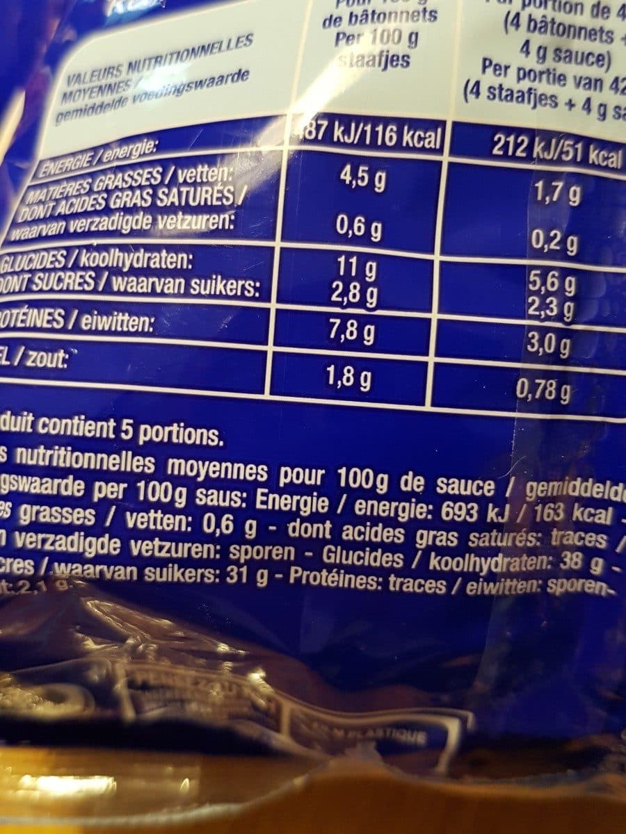 Coraya Petits coraya packshot