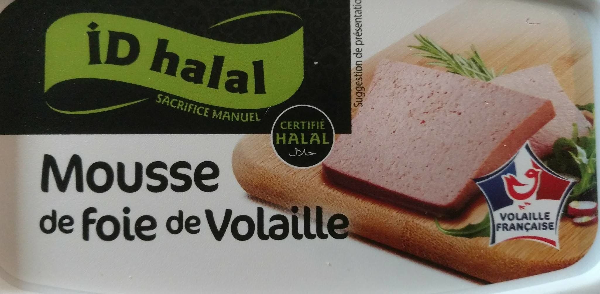 ID halal Mousse de foie de volaille packshot
