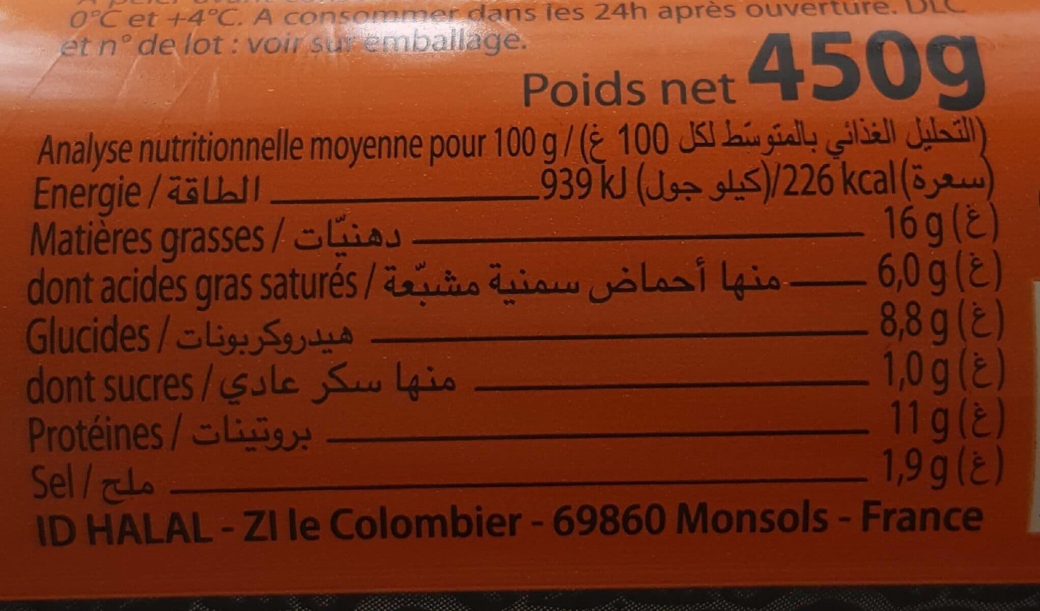 Id Halal El'Hindy de volaille aux olives goût veau packshot