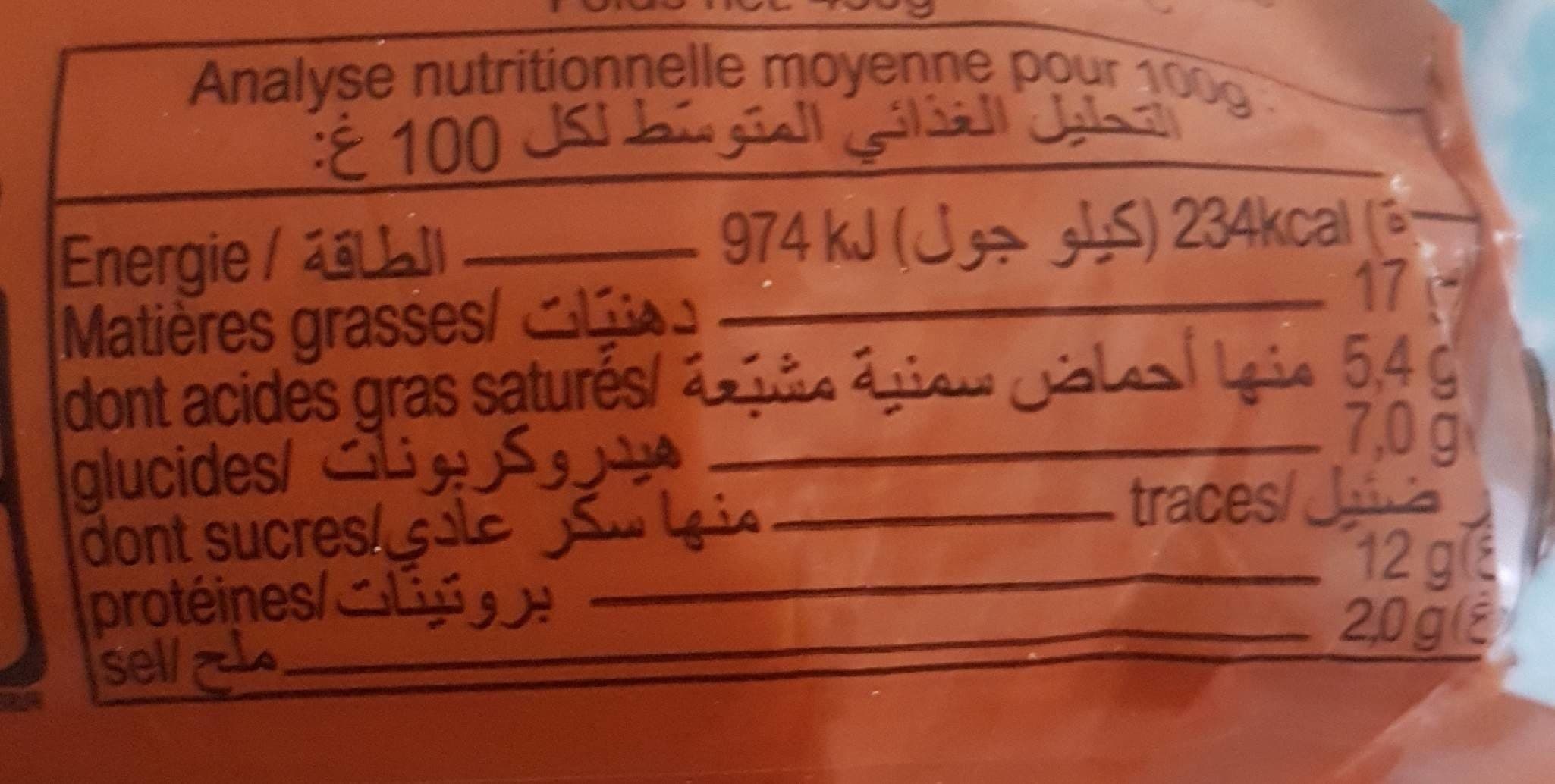 Open Food Facts Cachir packshot