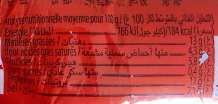 Medina Medina halal packshot