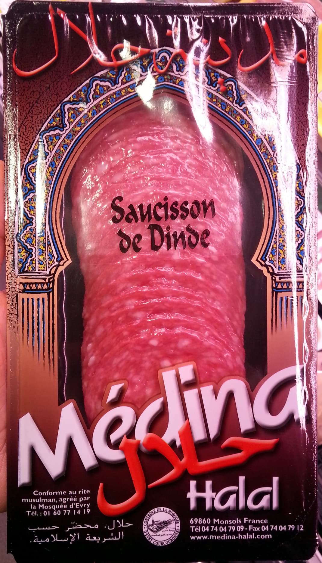 Médina Halal Saucisson de Dinde, Halal packshot