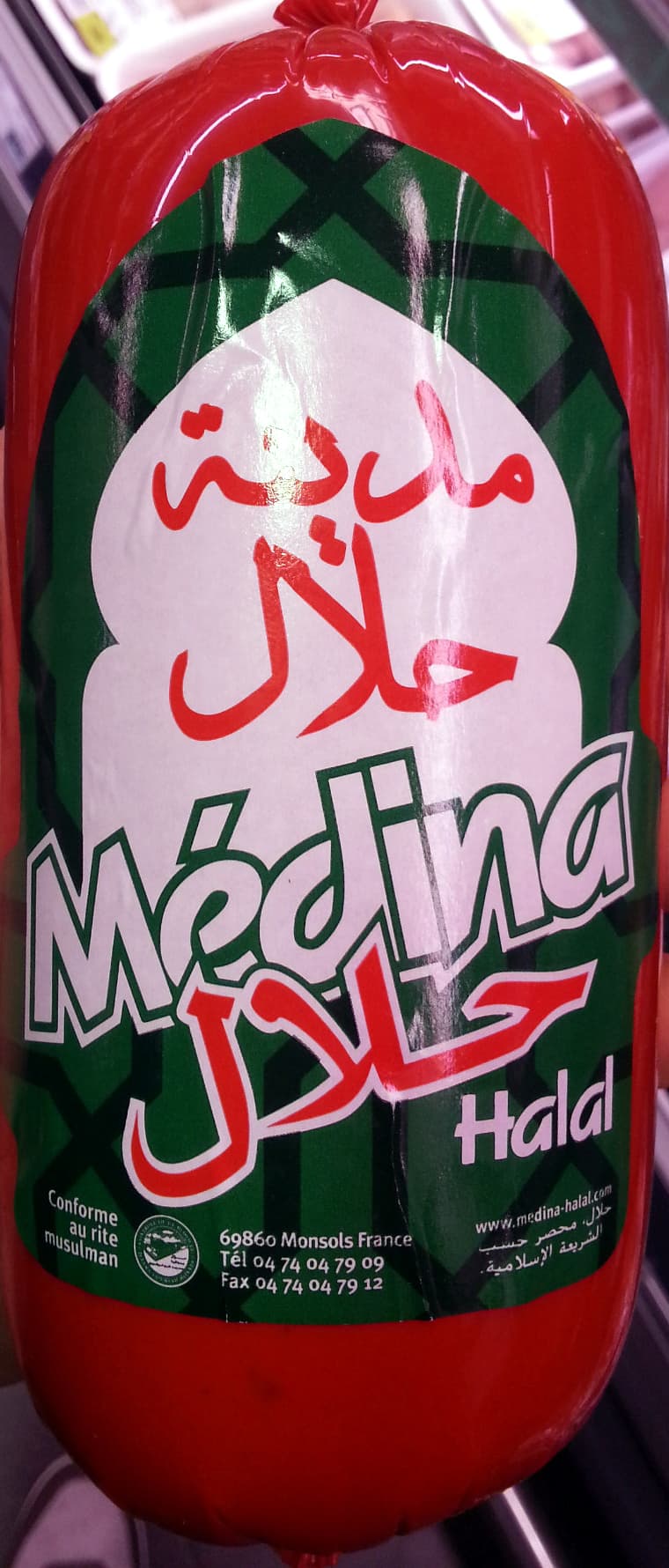 Médina Halal Mortadelle de volaille et bœuf aux olives, Halal packshot