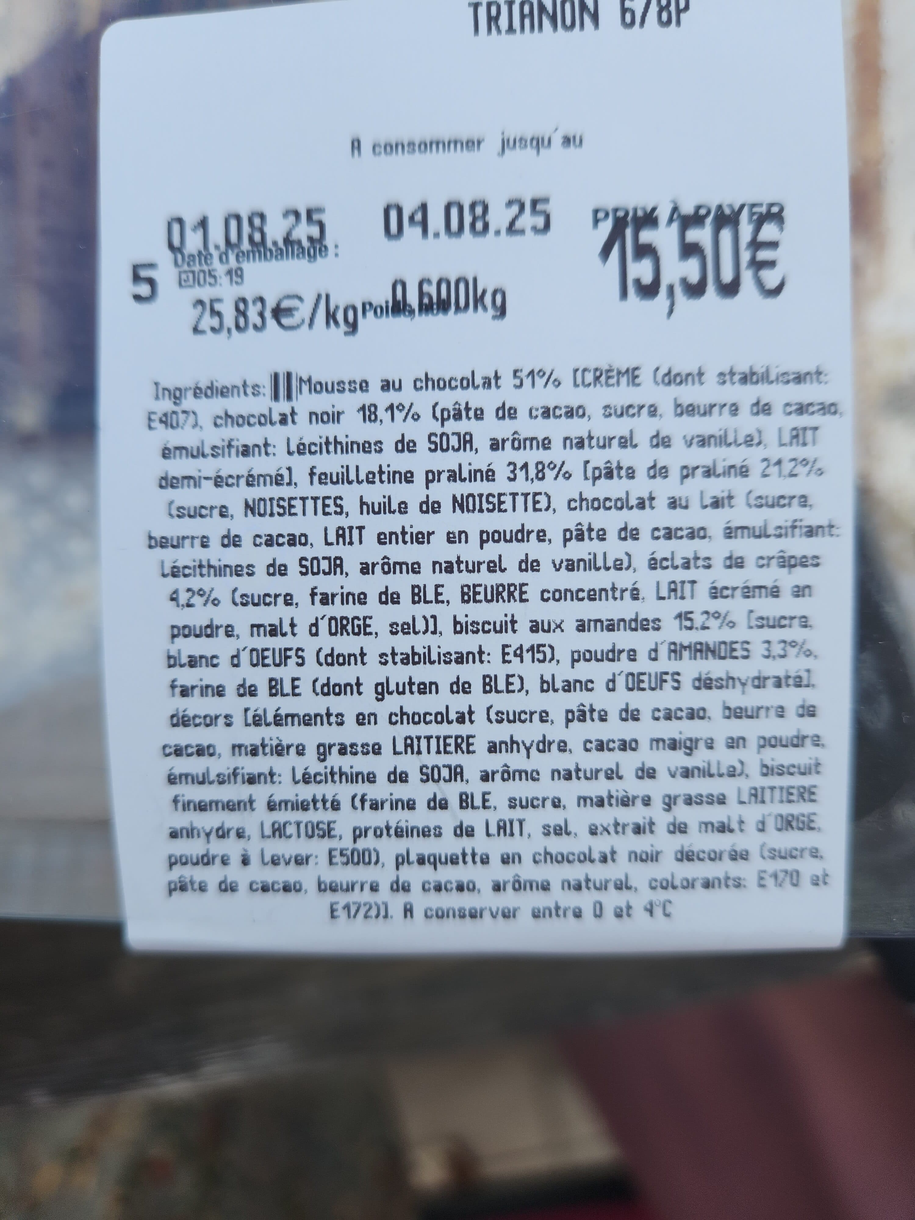 Open Food Facts trianon packshot
