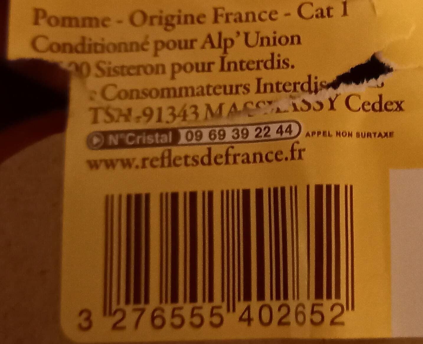 Carrefour Gala du Val de Loire packshot