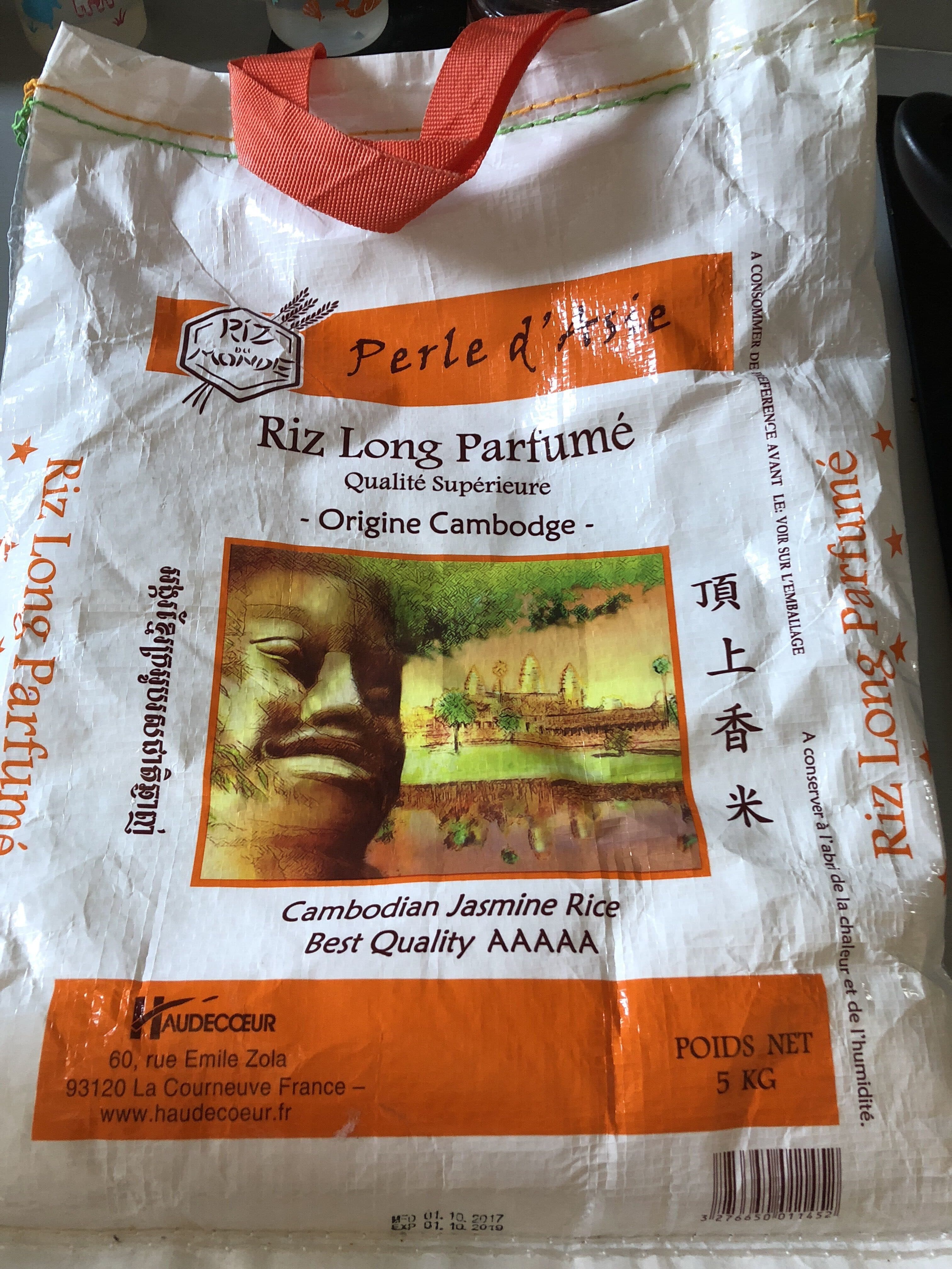 Riz du monde 3276650011452 packshot