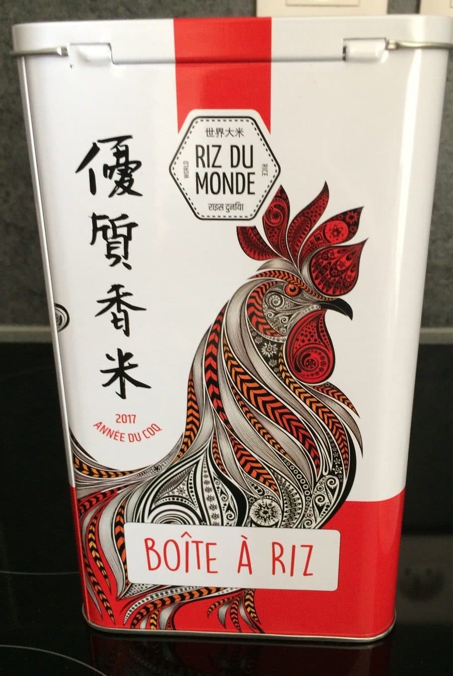 Riz Du Monde Riz long parfumé Riz du Monde packshot