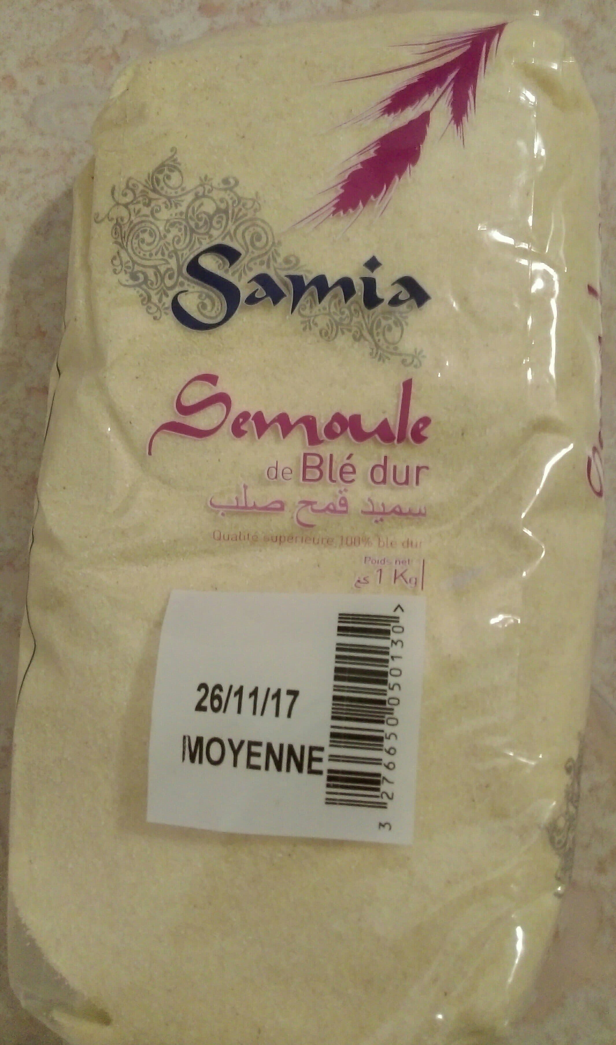Samia 1KG Semoule De Ble Moyenne Samia packshot