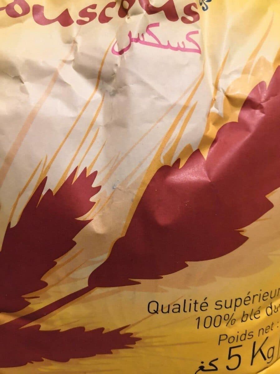 Samia Samia couscous moyen packshot