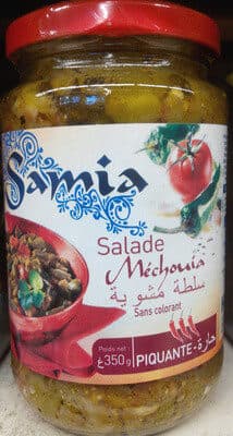 Samia Salade méchouia piquante packshot