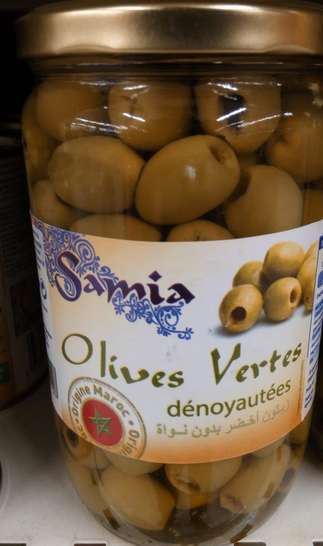 Samia Olives vertes dénoyautées packshot