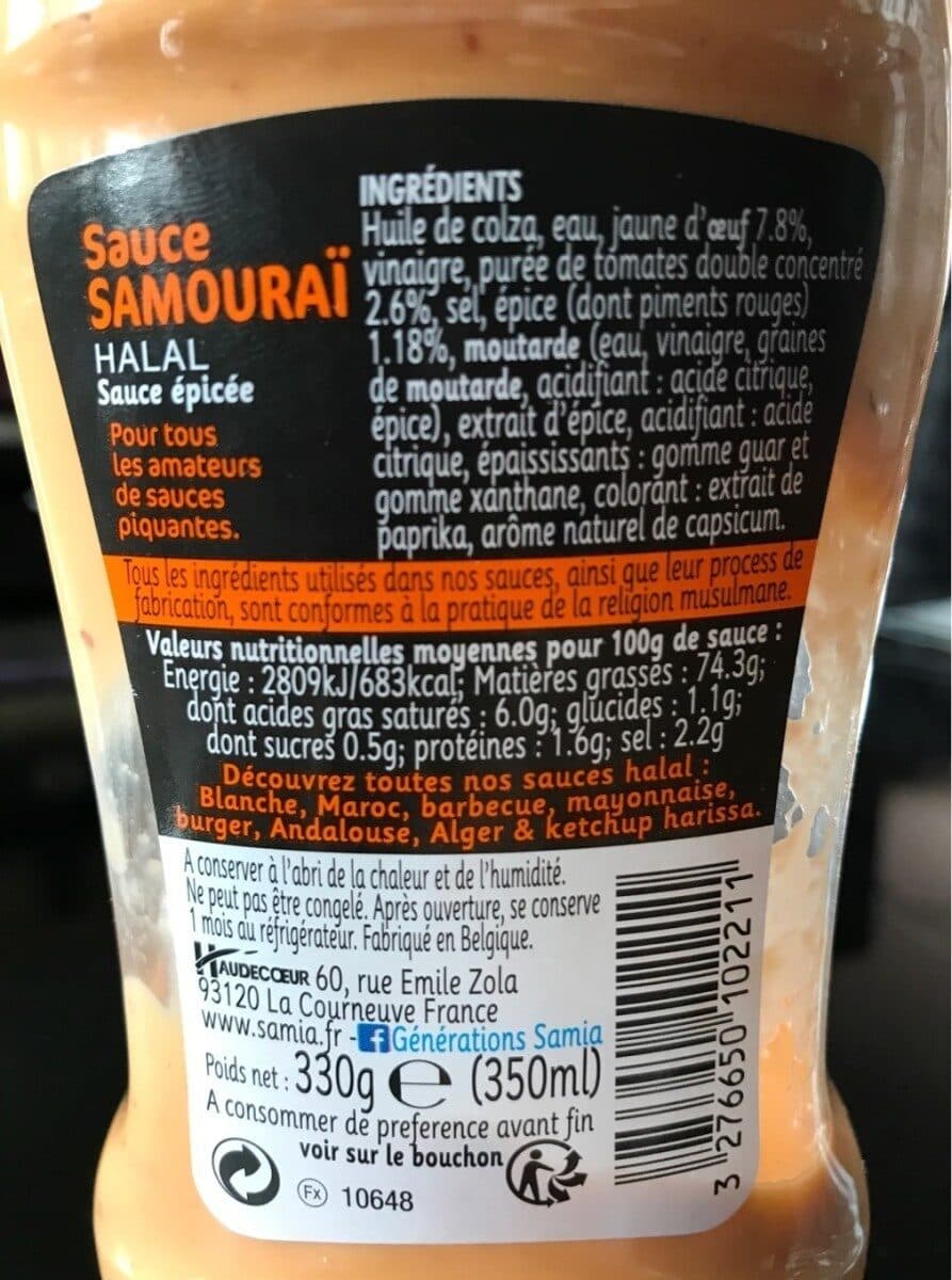 Samia Sauce Samouraï pimentée packshot