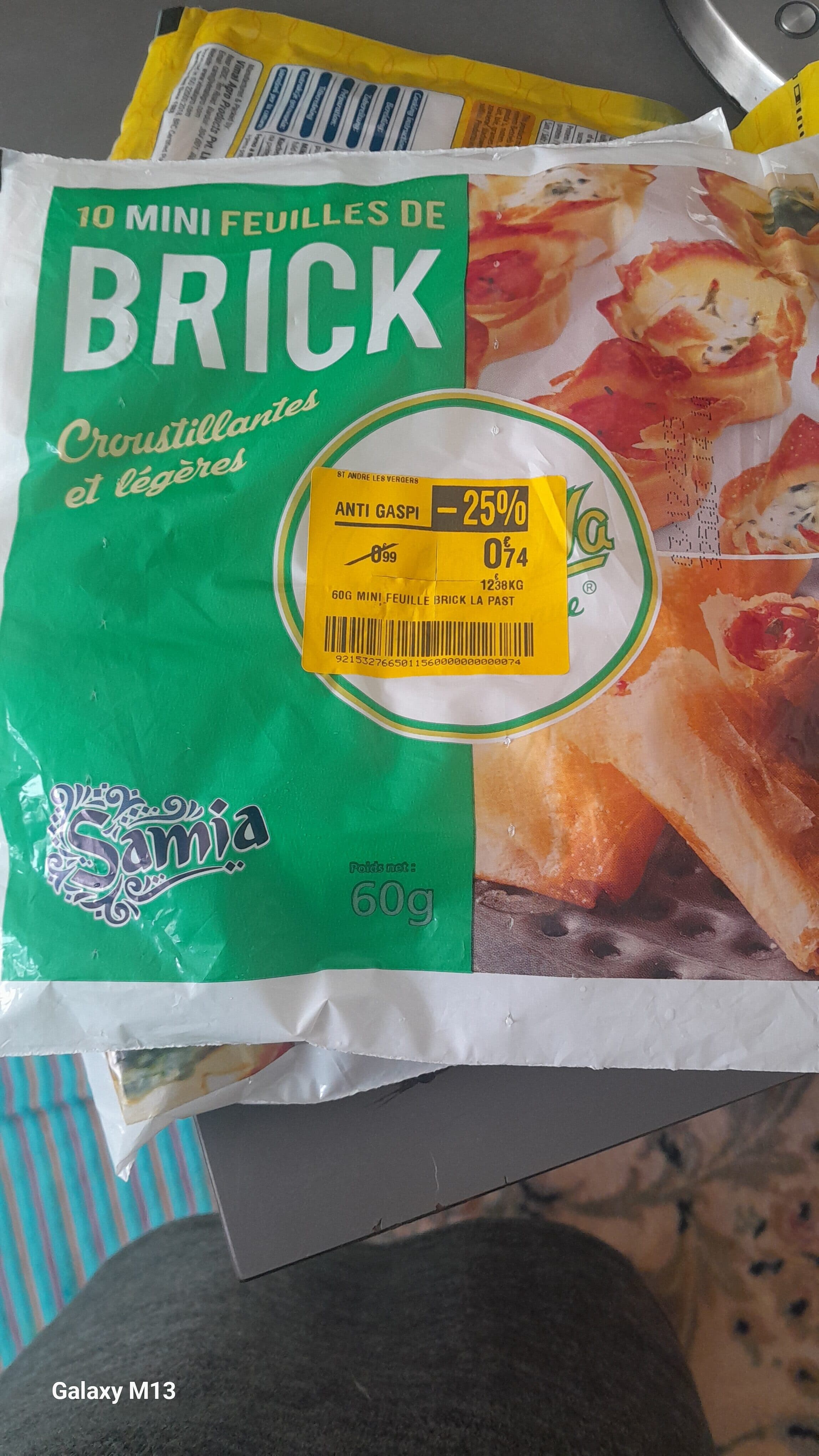Samia 10 mini feuille de brick packshot