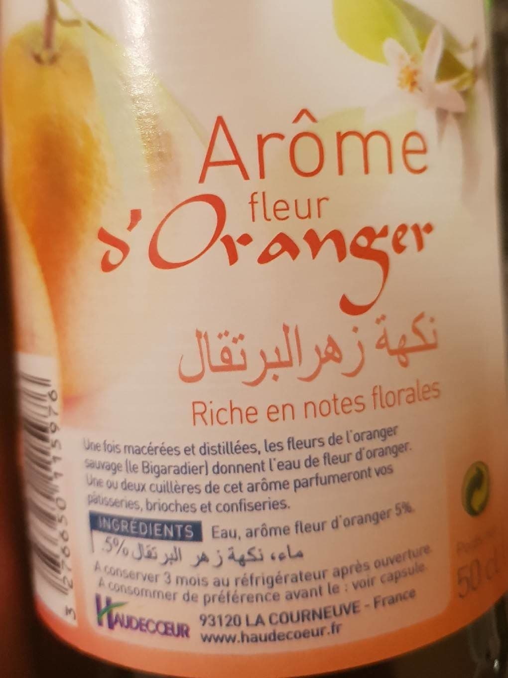 Samia Arôme fleur d'oranger packshot