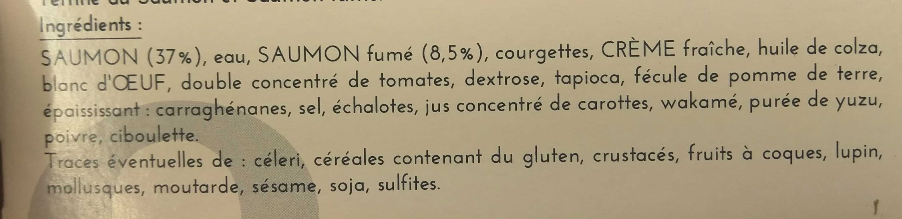Guyader Terrine au Saumon et Saumon fumé packshot