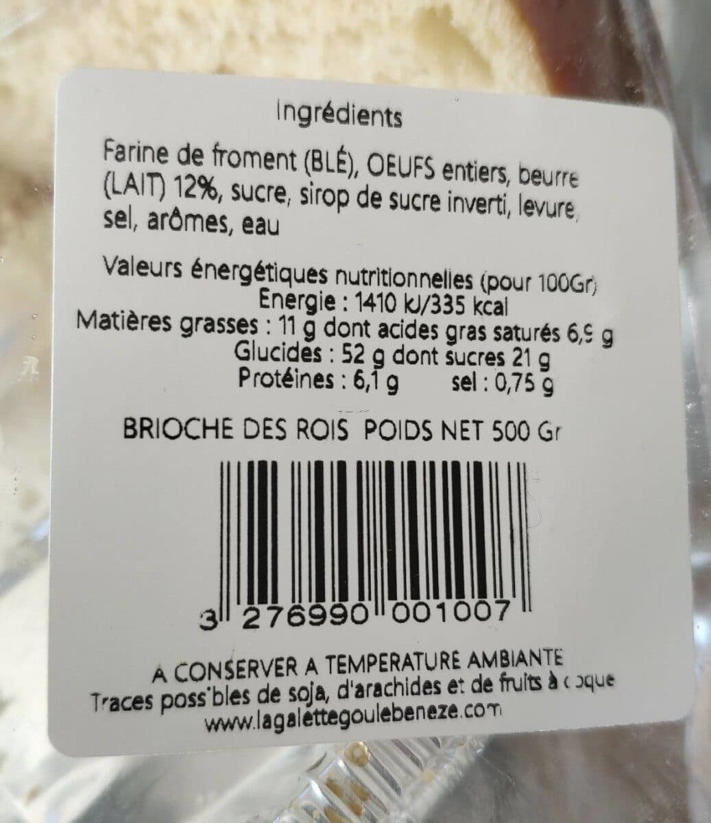 Fabrication Artisanale Galette charentaise packshot