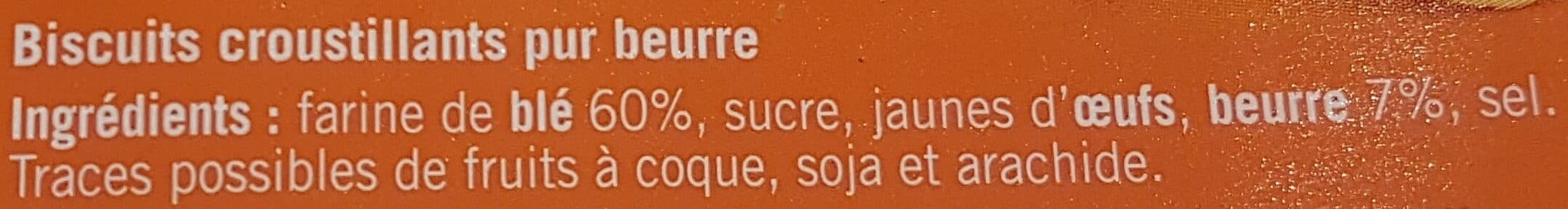 Biscuiterie Vedere Cigares à L'ancienne, Pur Beurre, Le Paquet packshot
