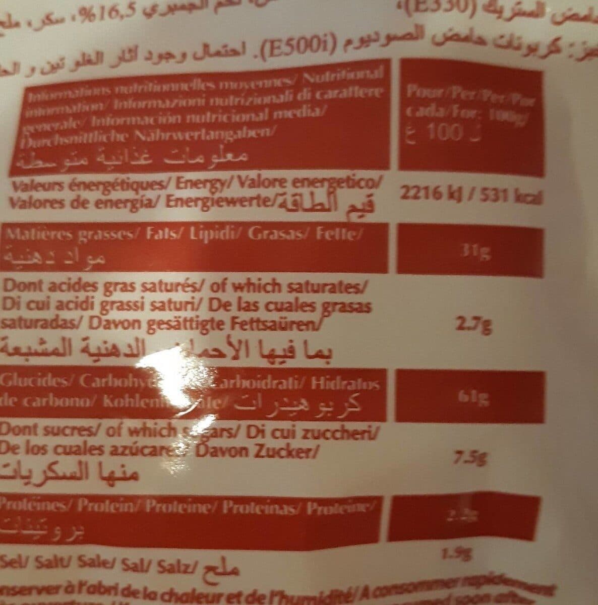 Open Food Facts Chips à la crevette packshot