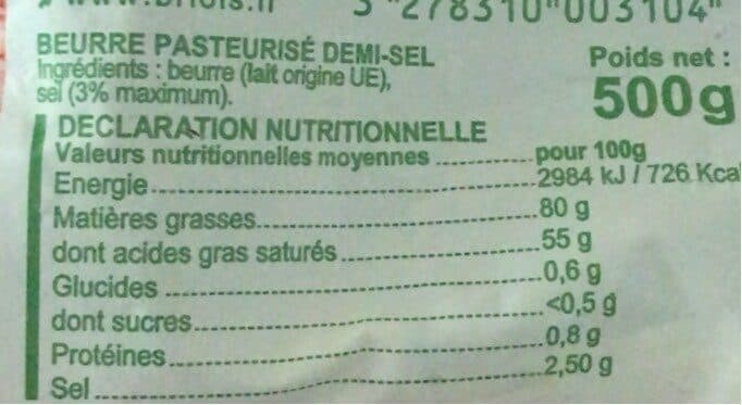 Le Hameau Beurre Le Hameau demi-sel packshot