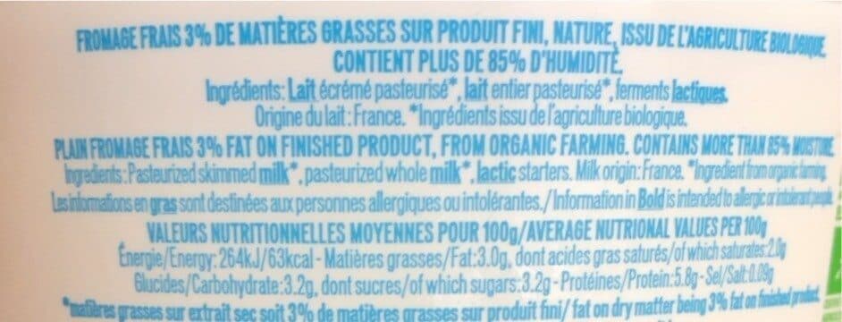Malo Fromage Frais Nature BIO Malo 20%* *Matières grasses sur extrait sec soit 3% de matières grasses sur produit fini packshot