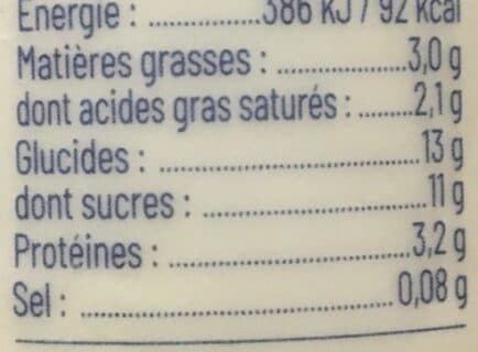 LES PETITS CIRÉS Yaourt saveur coco packshot