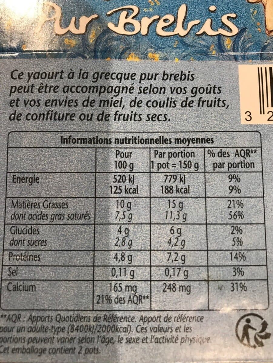 Le Petit Basque YAOURT a LA GRECQUE PUR BREBIS packshot